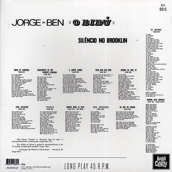 Jorge Ben - O Bidu: Silencio No Brooklin
