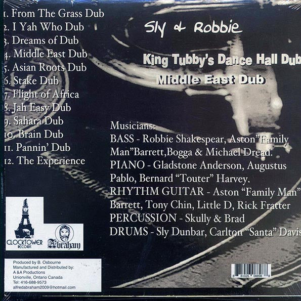 Sly & Robbie, King Tubby - King Tubby's Dance Hall Dub: Middle East Dub
