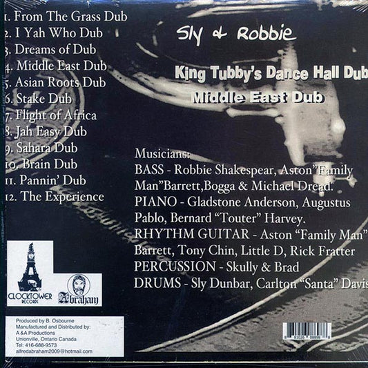 Sly & Robbie, King Tubby - King Tubby's Dance Hall Dub: Middle East Dub