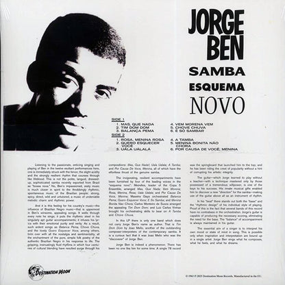 Jorge Ben - Samba Esquema Novo - Single LP - 500 copies Only!!! LTD