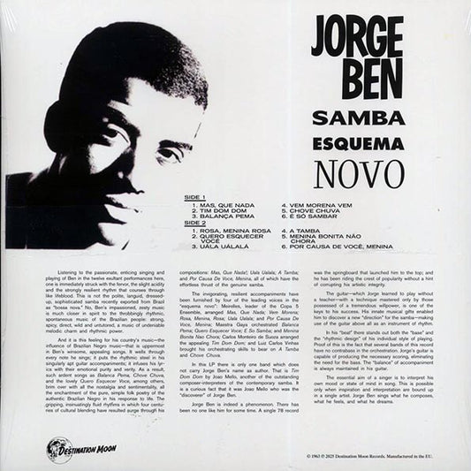 Jorge Ben - Samba Esquema Novo - Single LP - 500 copies Only!!! LTD