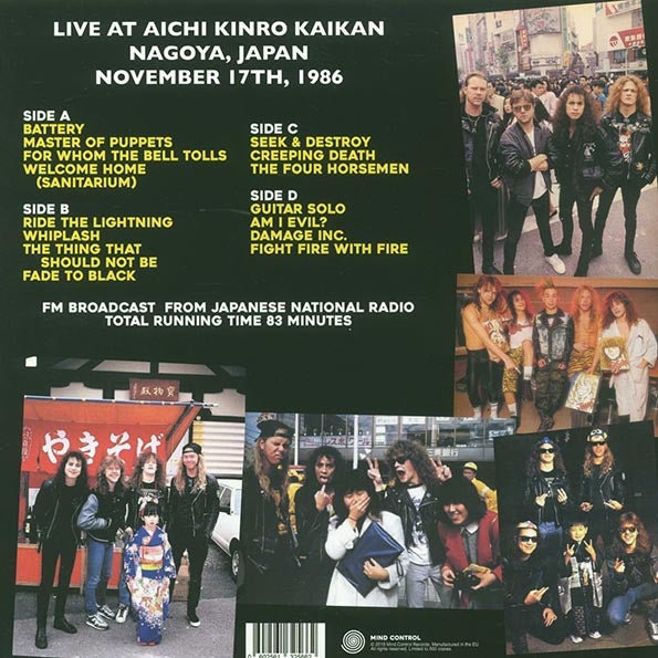 Metallica - Japan Broadcast 1986